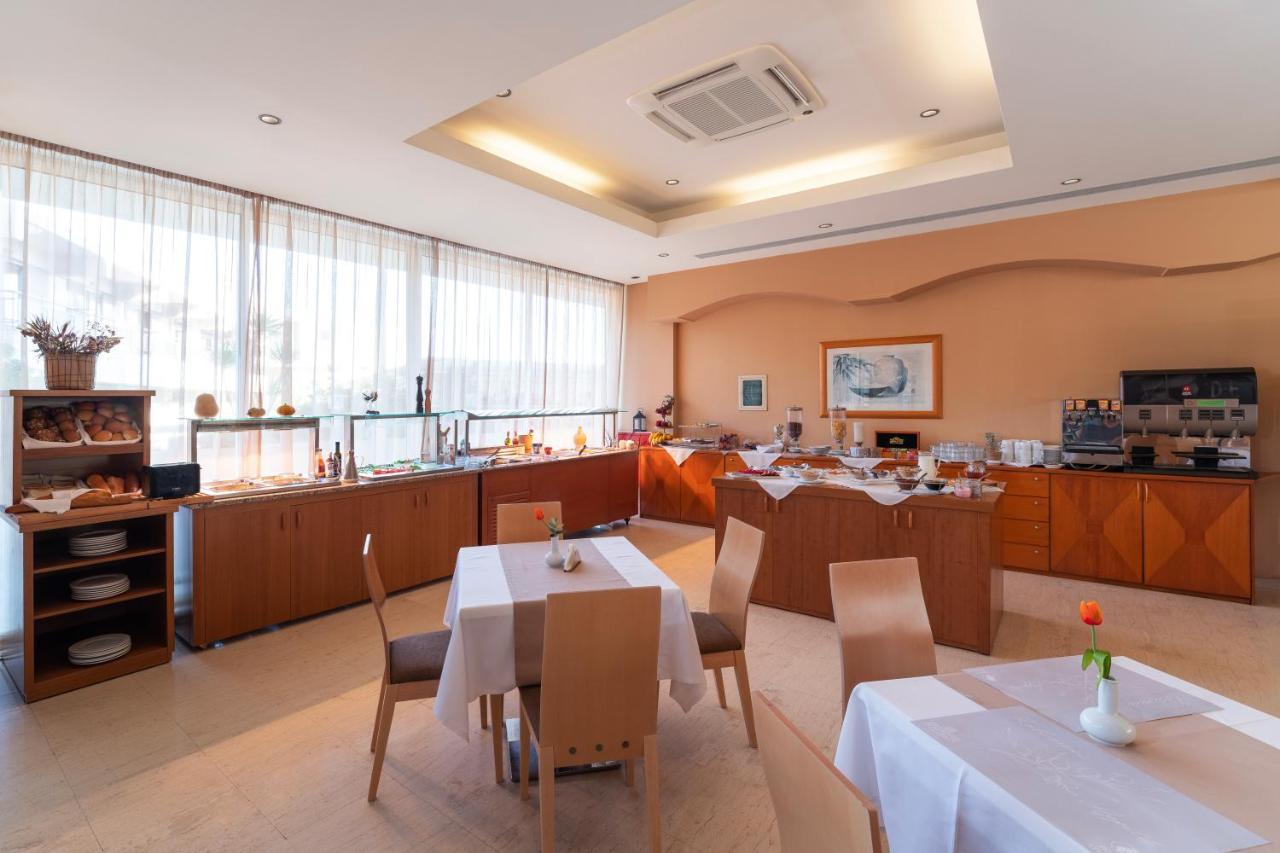 Aparthotel Athineon 4*